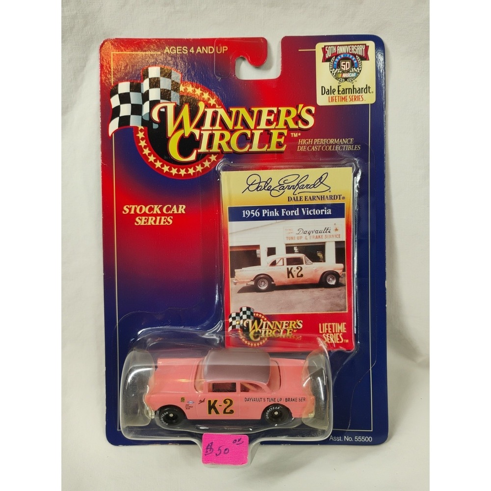 Winner's Circle Dale Earnhardt Lifetime Series 1956 Pink Ford‎ Victoria K-2 1998